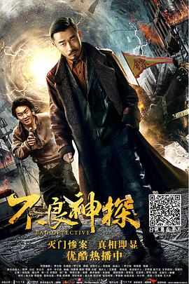 《过春天》剧照：佩佩站在口岸闸机前